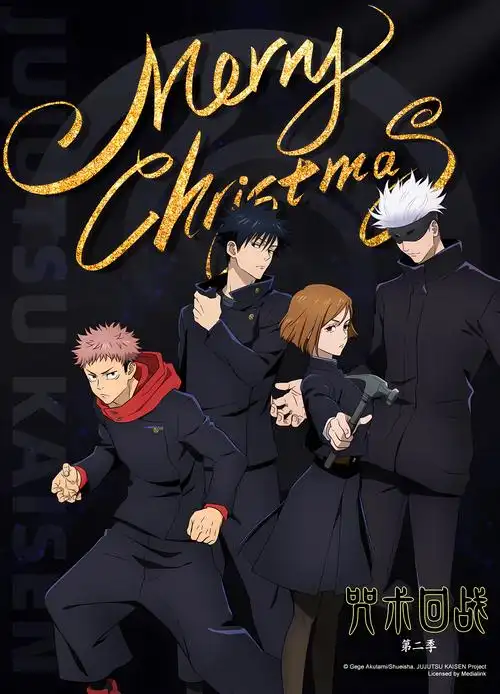 成人动漫热门推荐