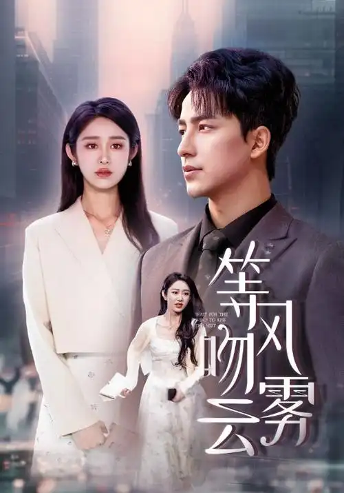 暗河追踪热播电视剧全集免费观看