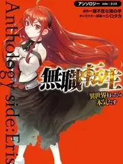 声音实验室音乐综艺在线观看